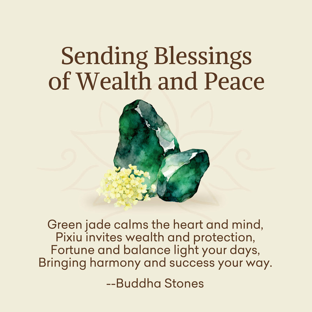 Buddha Stones Sending Blessings of Wealth and Peace PiXiu Jade Bracelet Includes Gift Message Card