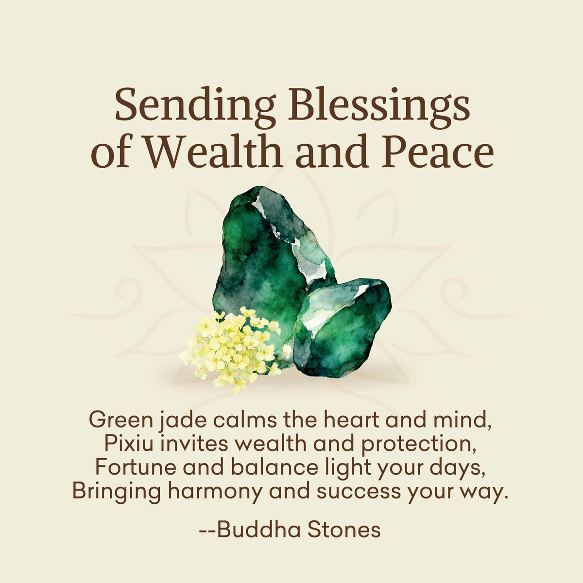 Buddha Stones Sending Blessings of Wealth and Peace PiXiu Jade Bracelet Includes Gift Message Card