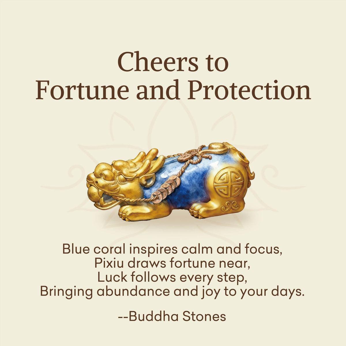 Buddha Stones Cheers to Fortune and Protection PiXiu Bracelet Includes Gift Message Card