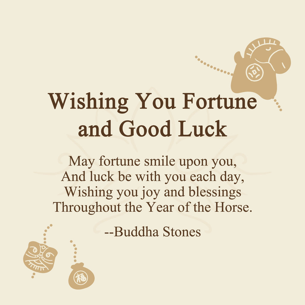 Buddha Stones Wishing You Fortune and Good Luck Year of the Horse Brooch Includes Gift Message Card