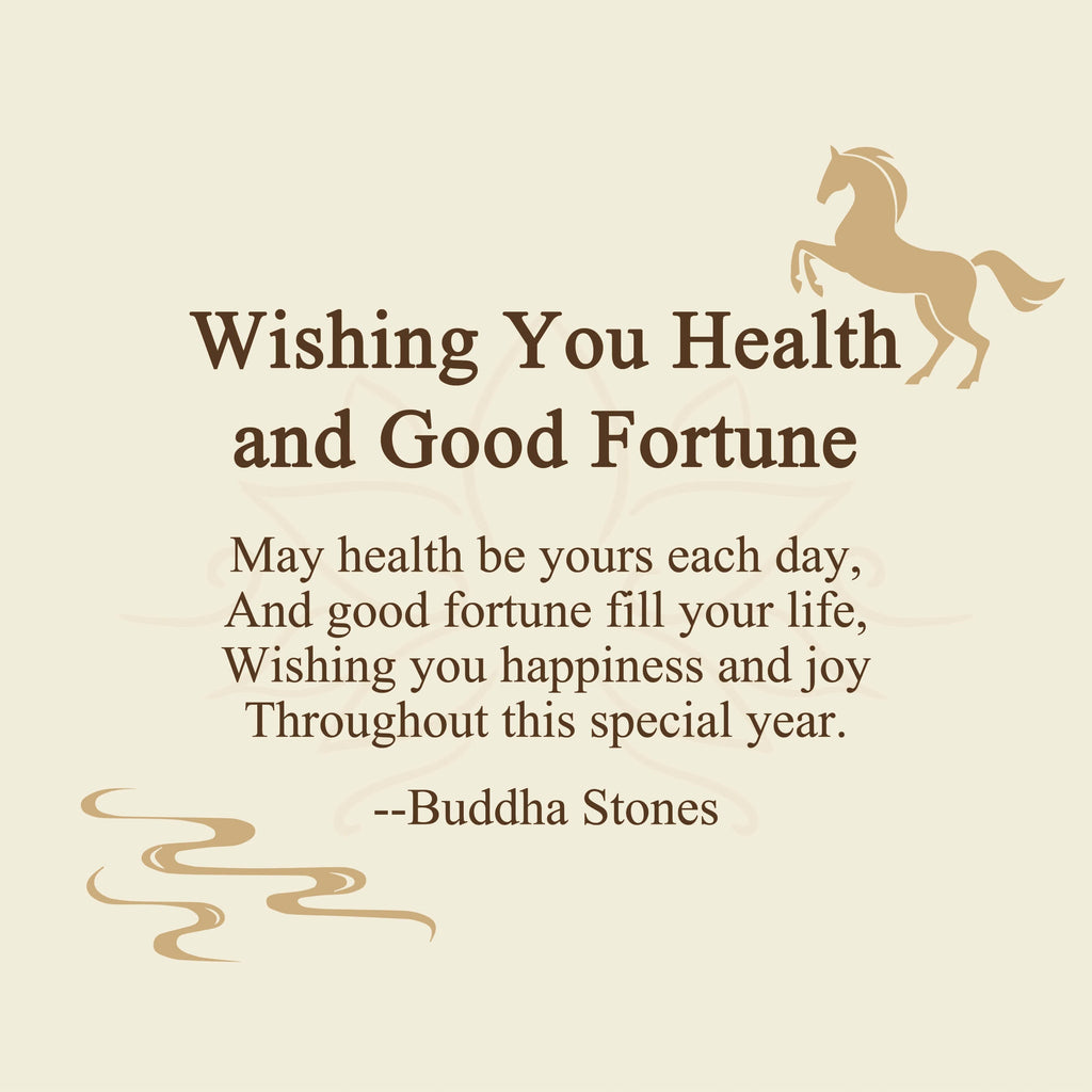 Buddha Stones Wishing You Health and Good Fortune Year of the Horse Includes Gift Message Card