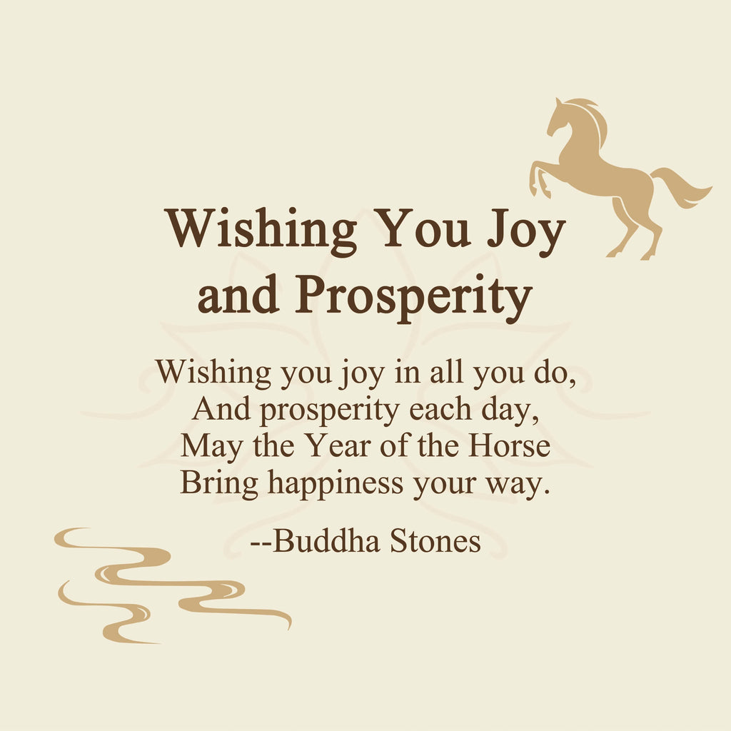 Buddha Stones Wishing You Joy and Prosperity Year of the Horse Bracelet Includes Gift Message Card