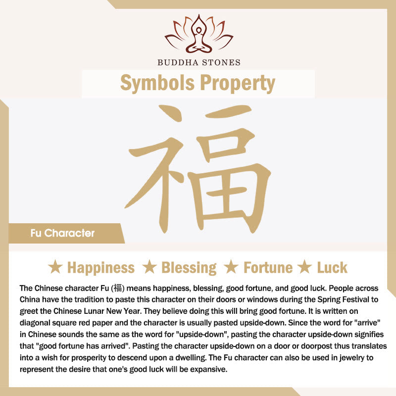 Buddha Stones Wishing You Peace and Protection Jade Red Rope Bracelet Includes Gift Message Card